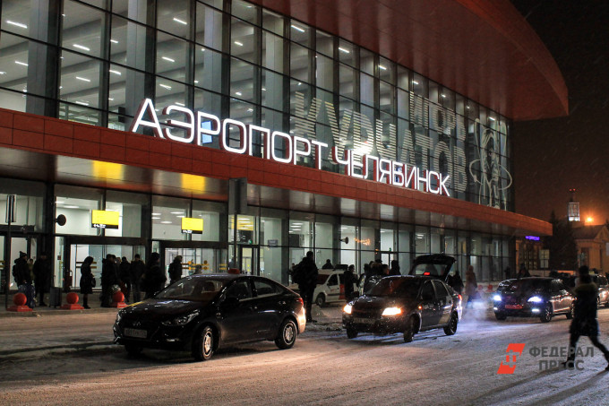 В Челябинском аэропорту временно закрыли парковку