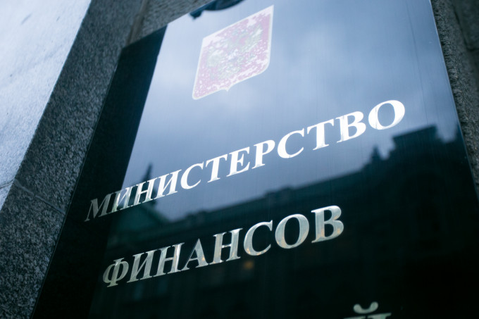 Минфин РФ поддержал увеличение лимитов по ипотеке для IT-специалистов