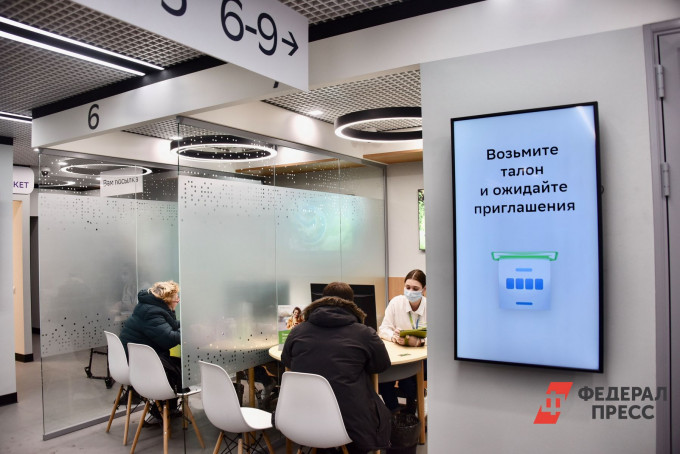 В Екатеринбурге банки стали дольше одобрять ипотеку на новостройки