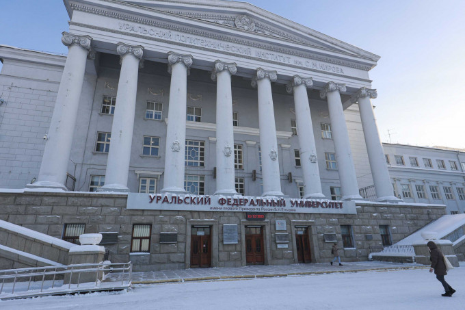 В УрФУ раскрыли судьбу старых корпусов вуза в Екатеринбурге