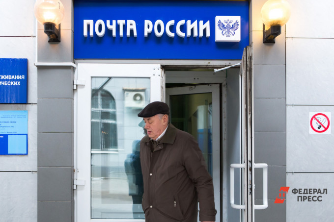 Челябинские отделения почты изменят график работы 8 марта