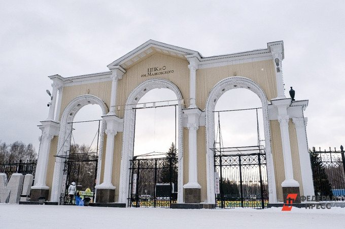 В парке им. Маяковского установят самую высокую горку в Екатеринбурге