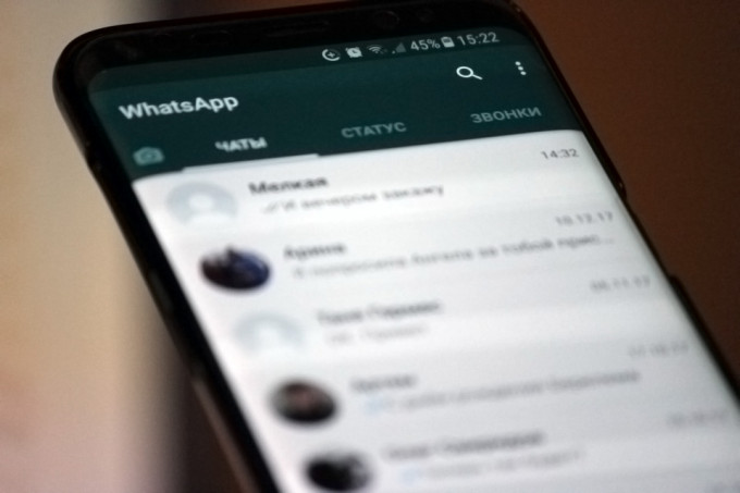 В Екатеринбурге мошенники взламывают аккаунты через голосования в WhatsApp