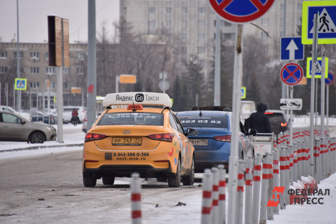 Цены на такси в Екатеринбурге подняли вдвое