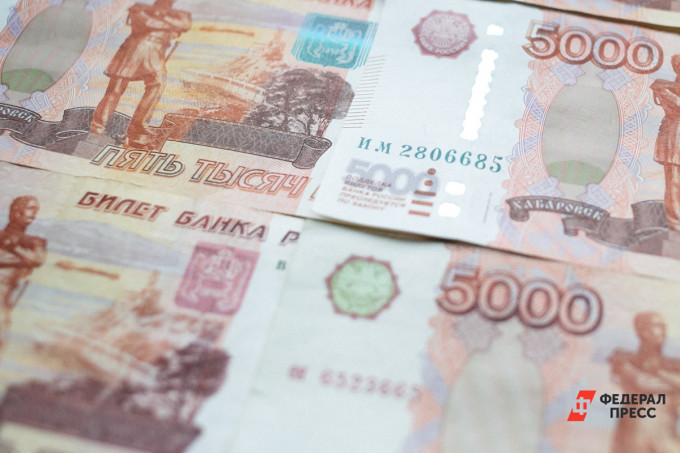 Уральские мошенники предлагают срочно обменять пятитысячные купюры