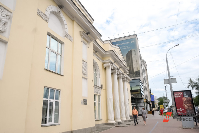 В Екатеринбурге для бизнеса проведут аукцион по аренде помещений