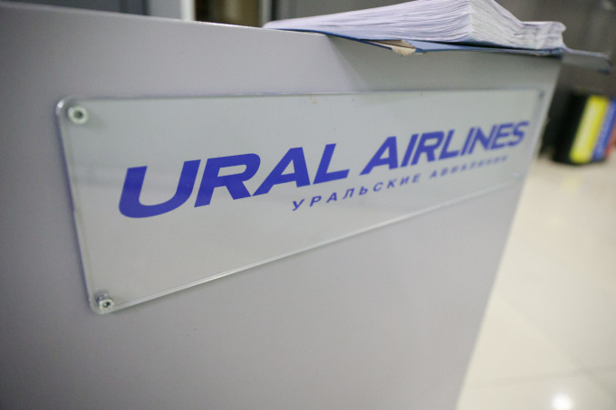 "Уральские авиалинии" не успели оформить собственность на западные самолеты в срок