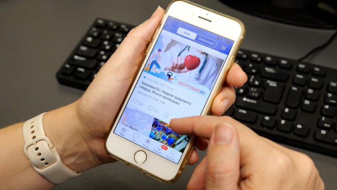 ТМК увеличила аудиторию своей корпоративной соцсети в два раза