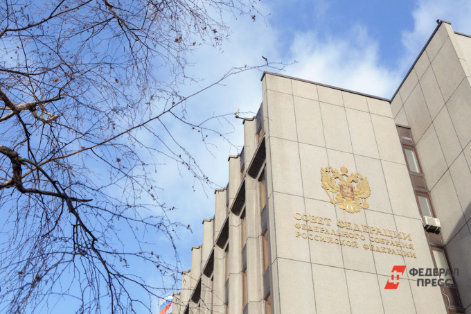 Совет Федерации одобрил закон об отзыве ратификации Договора о всеобъемлющем запрещении ядерных испытаний