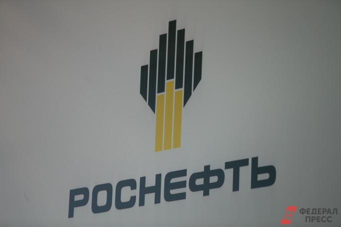 Совет директоров Роснефти порекомендовал дифиденды в 30,77 рублей