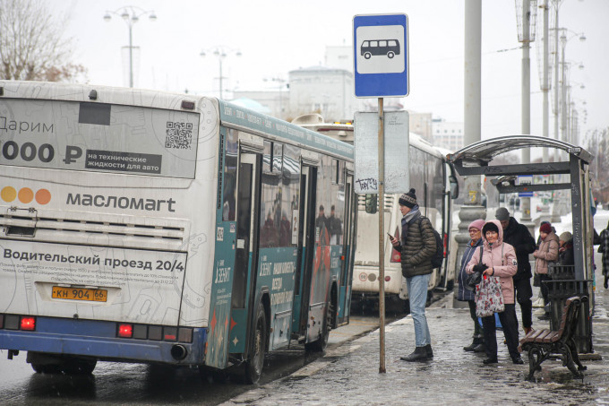 Свердловский омбудсмен рассказала о всплеске жалоб на общественный транспорт