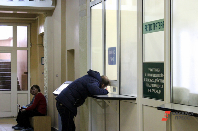 В Екатеринбурге медики пожаловались на холод в новой поликлинике