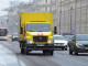 В Челябинске из-за аварии дома на пяти улицах остались без тепла