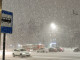 В Свердловской области ожидается снегопад