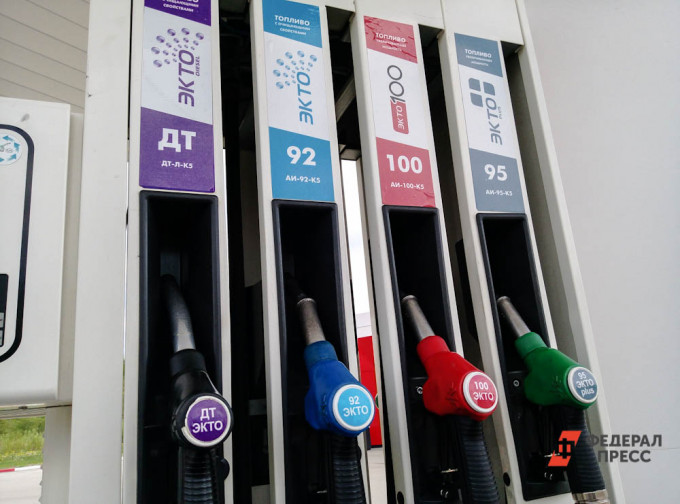 В Екатеринбурге поднялись цены на бензин
