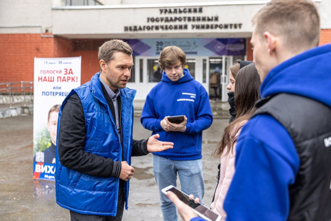 Депутат Алексей Вихарев и волонтеры продолжают борьбу за новый благоустроенный парк в Екатеринбурге