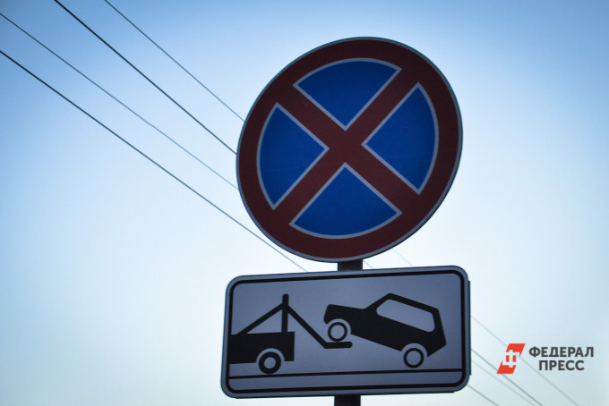 В Свердловской области увеличат штрафы за неуплату парковки