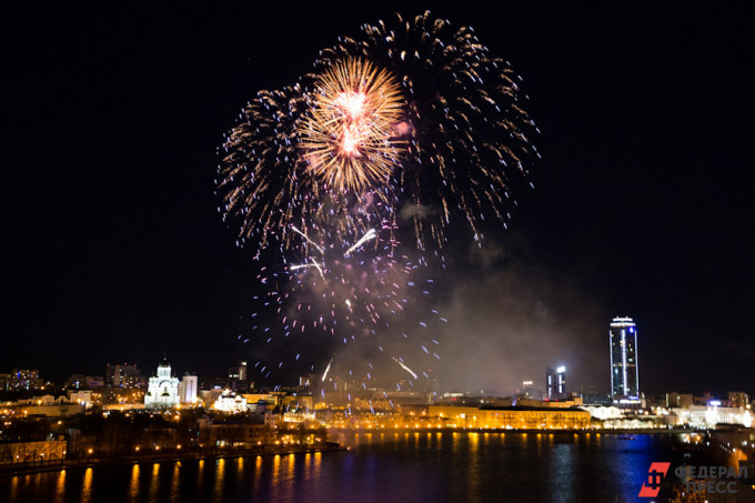 В Екатеринбурге отменили праздничный салют на День Победы