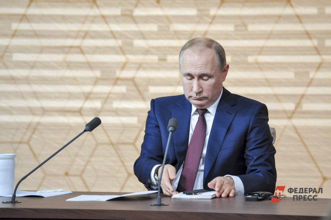 Курганскую область поставили в пример на совещании с Путиным