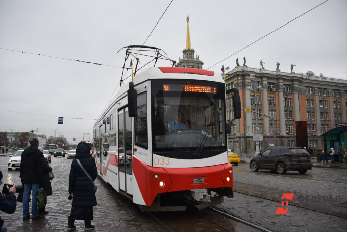 Власти Екатеринбурга планируют потратить 23,6 млн рублей на развитие общественного транспорта