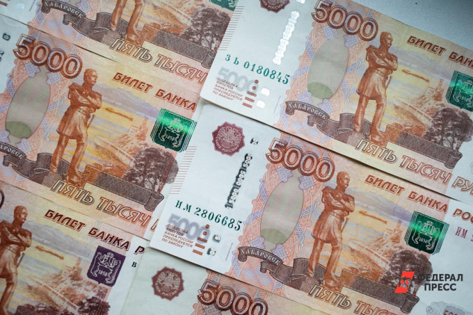 Государственный долг Свердловской области снизился до 104,8 млрд рублей
