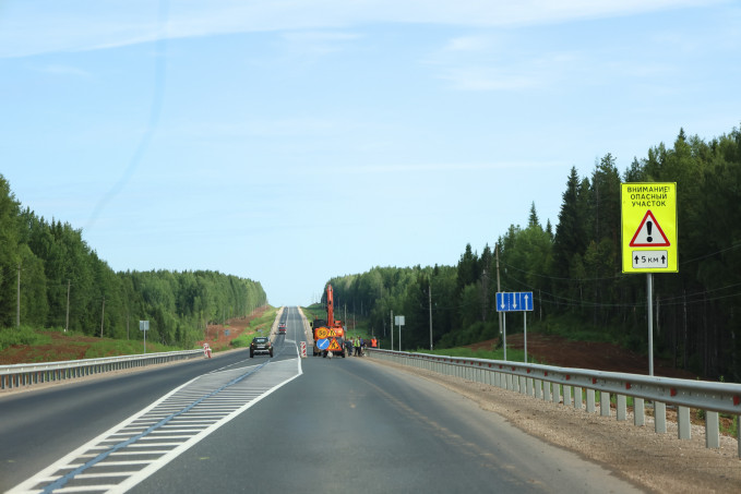 В Свердловской области ограничат движение на трассе М-5