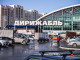 В Екатеринбурге планируют застроить площадку ТЦ «Дирижабль»