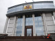 Депутаты Свердловской области соберутся на внеочередное заседание из-за налоговой реформы