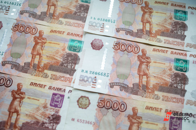 Свердловской области спишут порядка 40 млрд рублей долгов