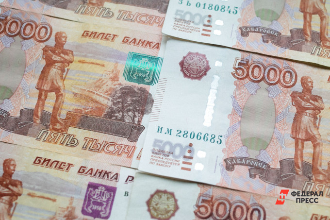 Свердловчане хранят в банках рекордные 1,2 трлн рублей
