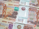 Свердловчане хранят в банках рекордные 1,2 трлн рублей