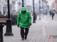 В Свердловской области похолодание будет кратковременным