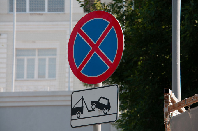 В Екатеринбурге запретят парковаться на улице Чекистов