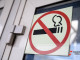 В Екатеринбурге введут ограничения на курение в парках и на остановках
