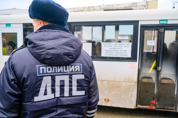 Операция «Автобус» в Свердловской области — итоги первого дня