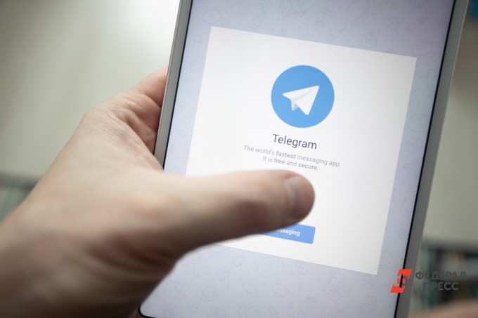 Свердловчане стали в два раза чаще пользоваться Telegram