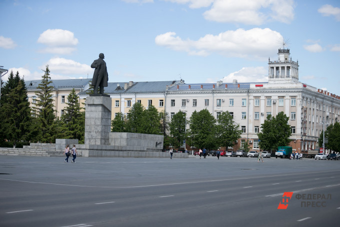 Курган вошел в топ лучших городов по качеству жизни, опередив Тюмень и Челябинск