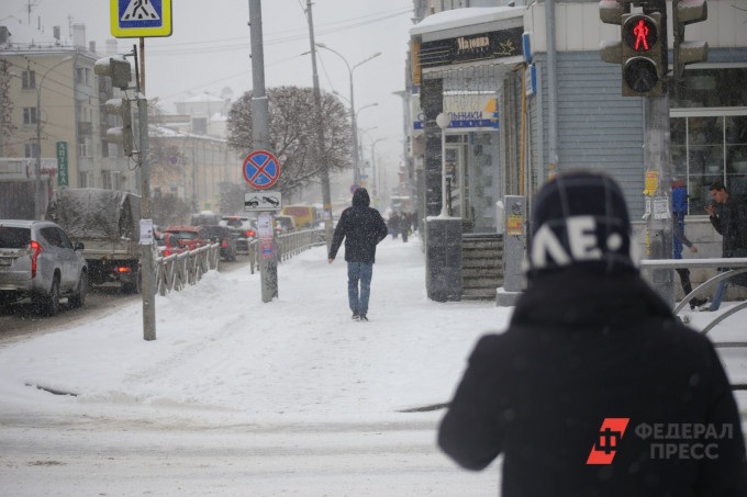 В Свердловской области похолодает до -26 градусов