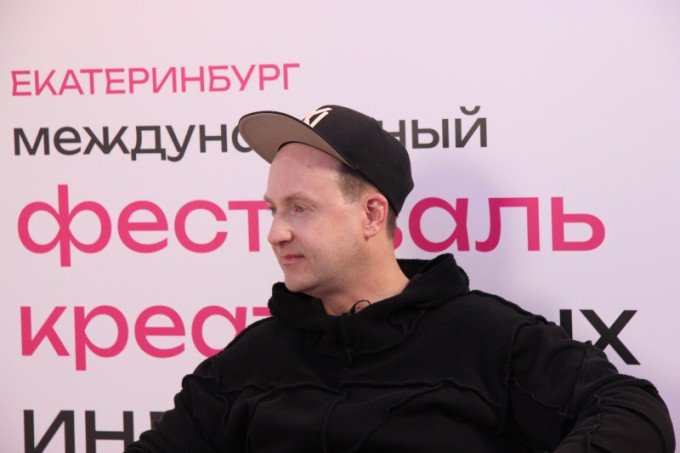 Актер Никита Тарасов рассказал о готовности сотрудничать с уральскими брендами