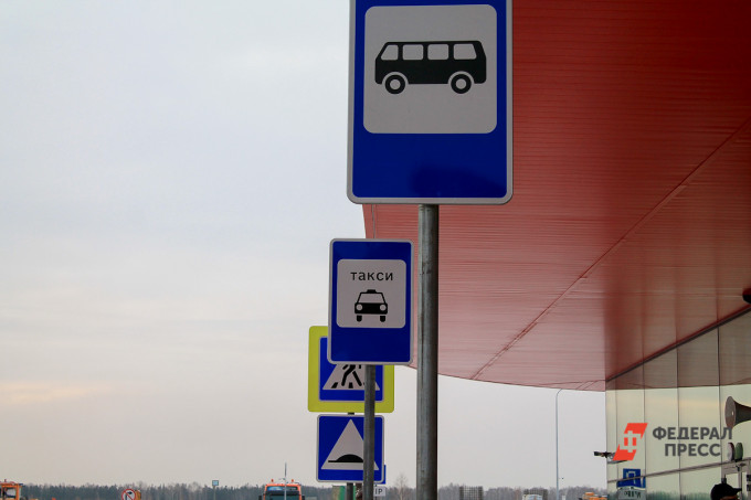 В Челябинской области направили более 5 млрд рублей на организацию перевозок