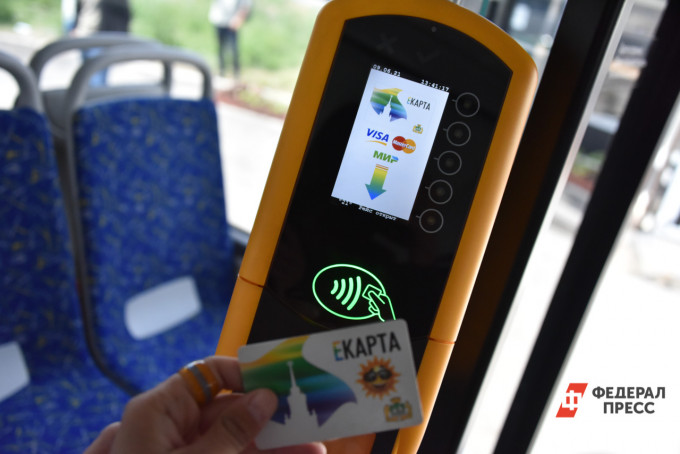 В Екатеринбурге подешевеет проезд в общественном транспорте