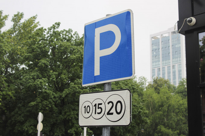 Круглосуточные платные парковки появятся в Тюмени