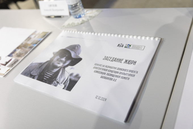 Улица кинорежиссера Балабанова появилась в Екатеринбурге