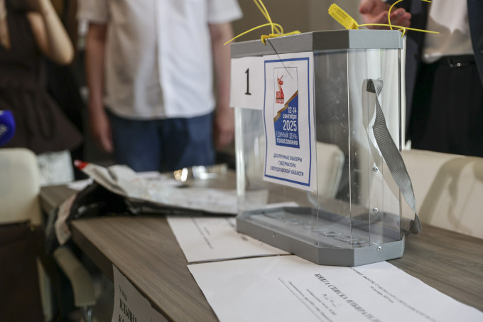 Свердловская область вошла в список протестных регионов перед выборами губернатора