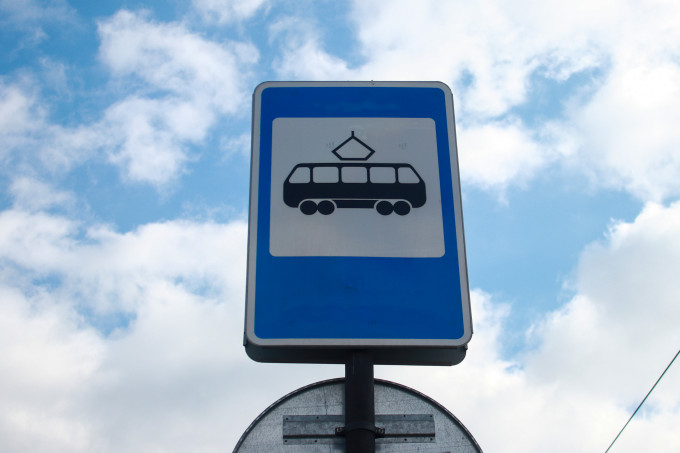 В Екатеринбурге изменят маршруты пять трамваев