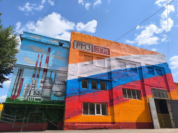 В индустриальном парке ММК завершились работы по обновлению фасадов зданий и цехов