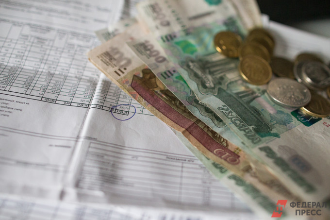 Свердловская область оказалась в середине рейтинга регионов по доле расходов населения на ЖКУ
