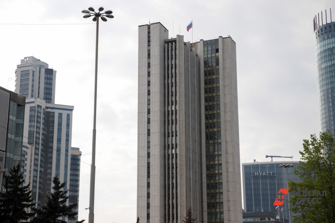 Свердловское правительство запустило официальный канал в российском мессенджере Max