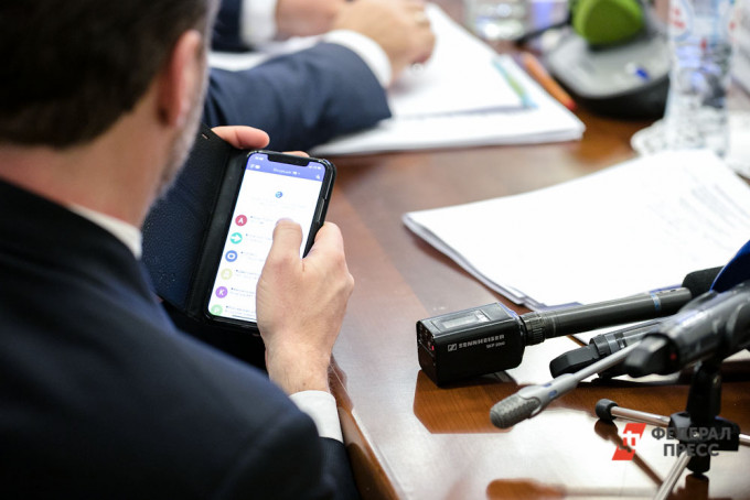 Свердловская область стала одним из лидеров по ведению госпабликов