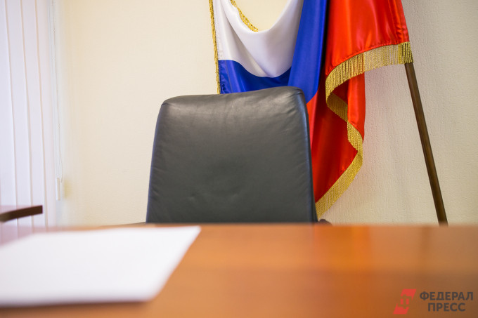 В Челябинской области уходит в отставку замминистра имущества